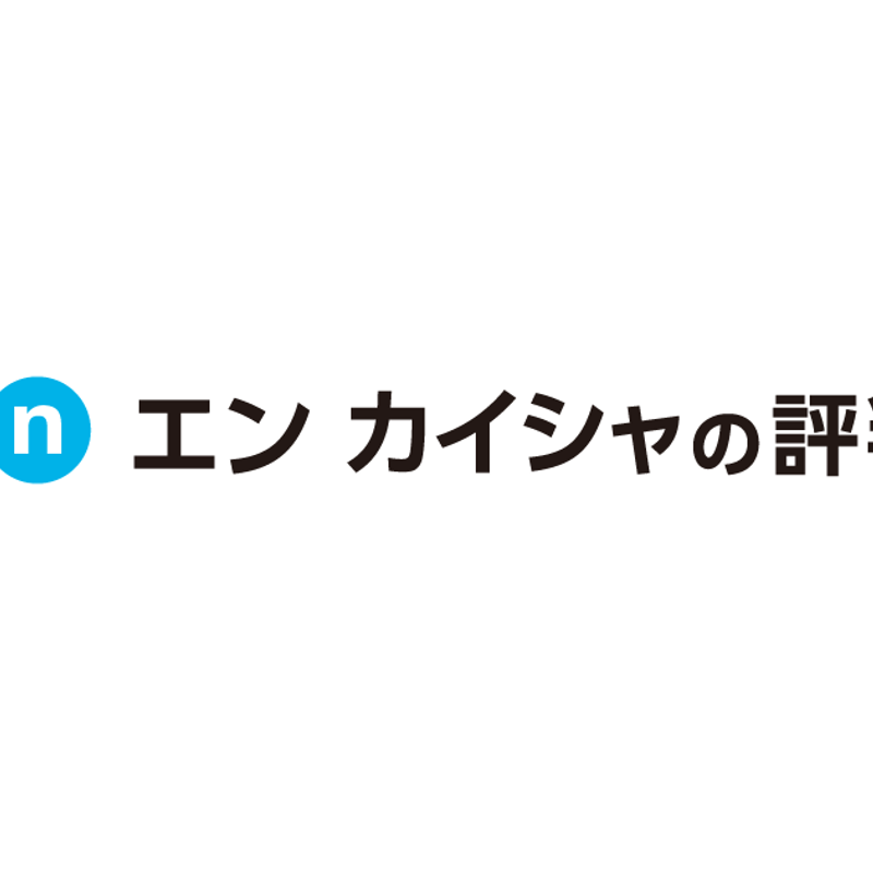 ハピネス