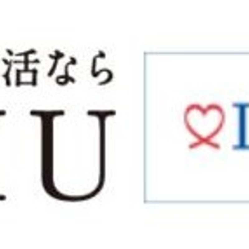 日本ブライダル情報センター
