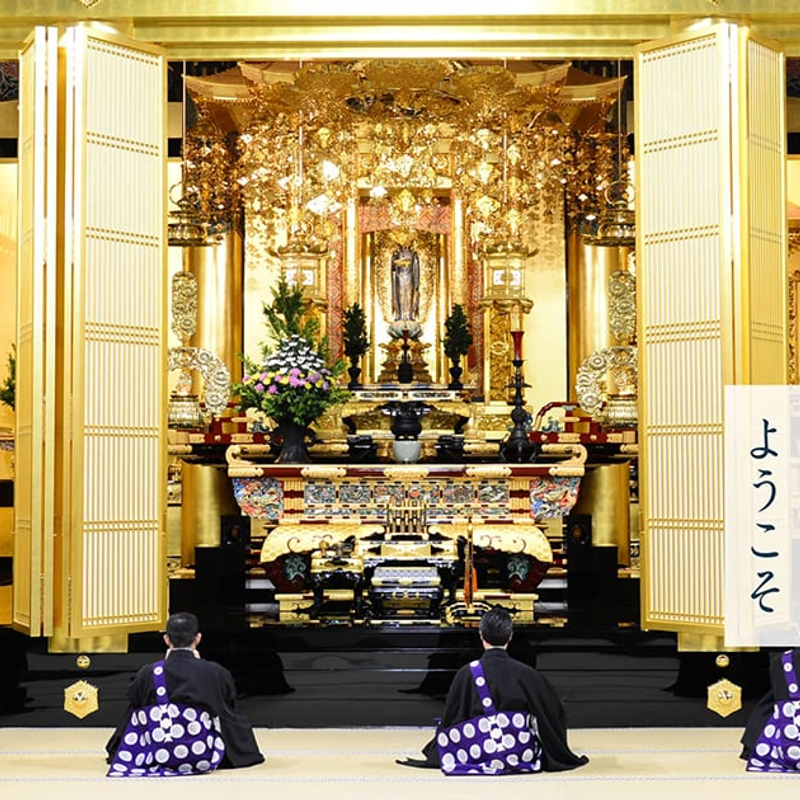 築地の寺婚